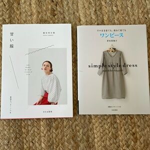2 Japanese sewing books with instructions and patterns.